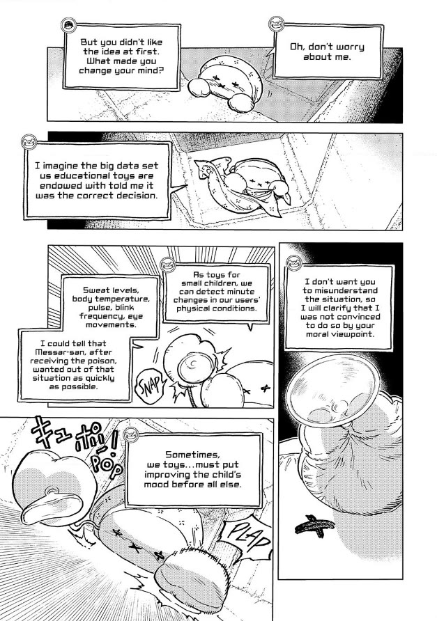 To You, The Immortal Chapter 182 page 17 - Chapter 182