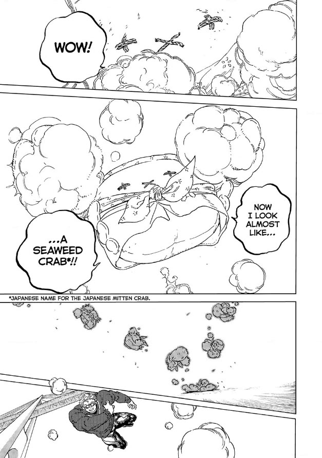 To You, The Immortal Chapter 182 page 45 - Chapter 182