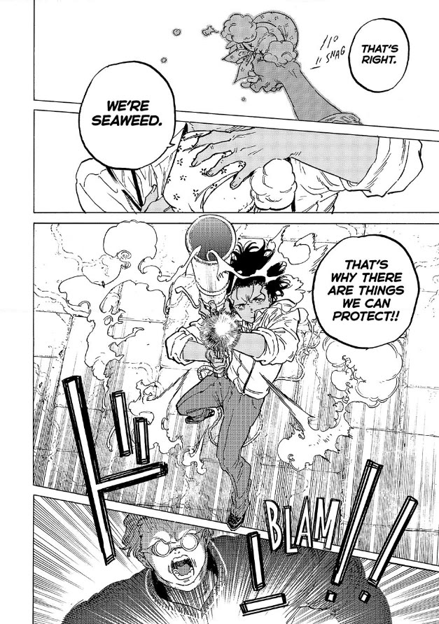 To You, The Immortal Chapter 182 page 46 - Chapter 182