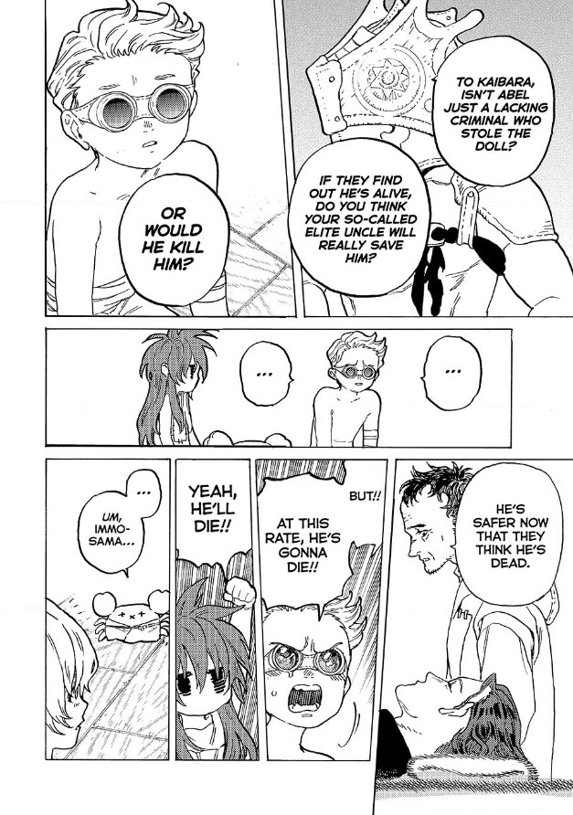 To You, The Immortal Chapter 185 page 14 - Chapter 185
