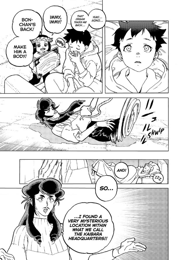 To You, The Immortal Chapter 185 page 3 - Chapter 185