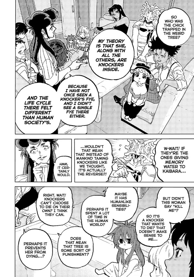 To You, The Immortal Chapter 185 page 4 - Chapter 185