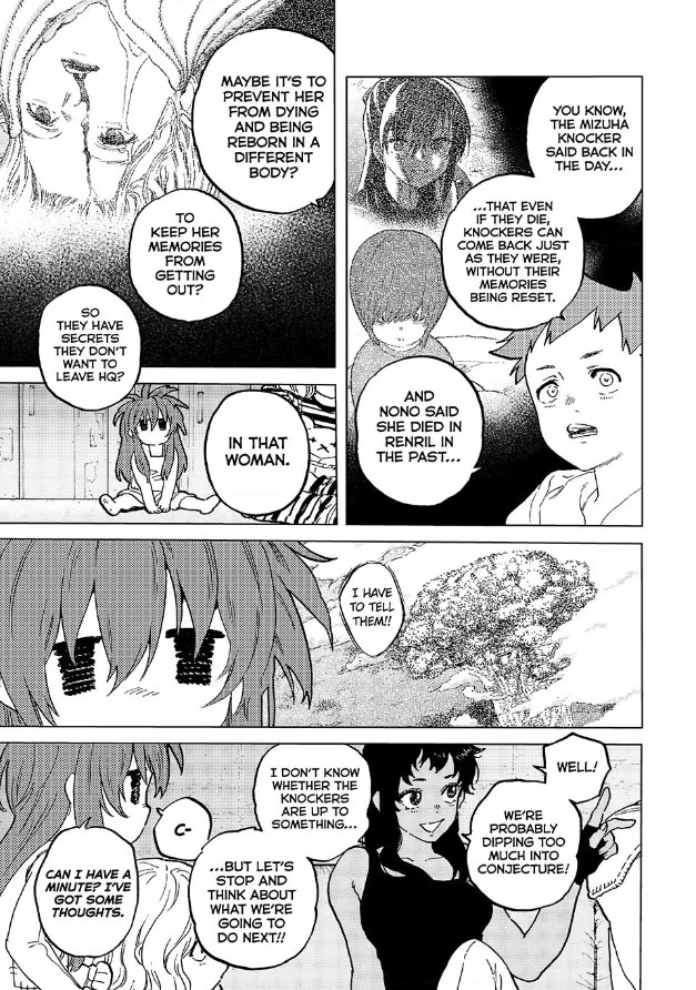 To You, The Immortal Chapter 185 page 5 - Chapter 185