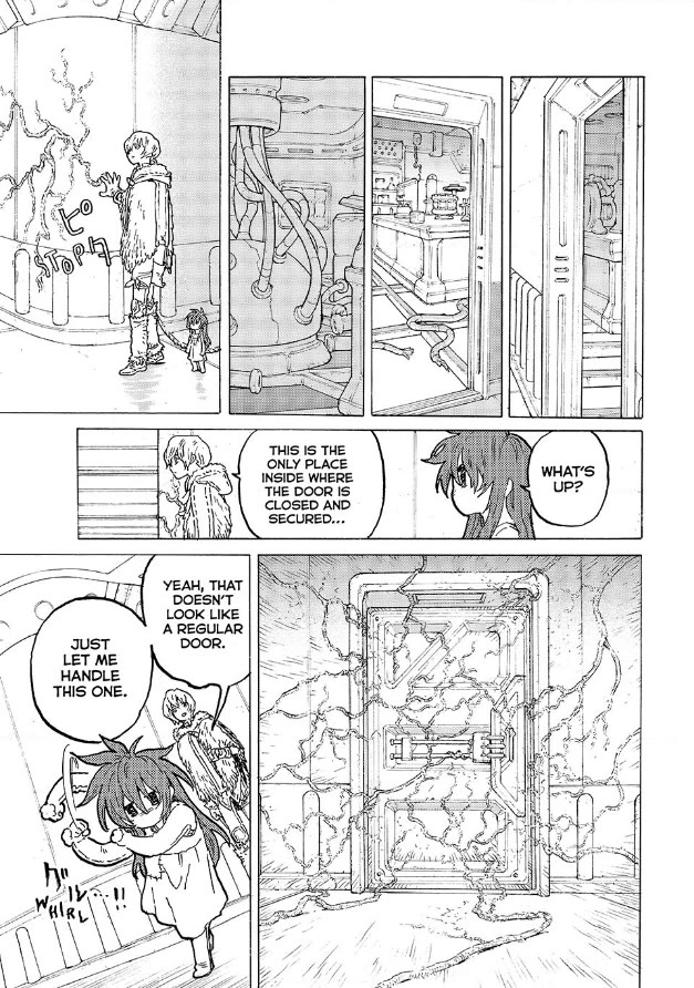 To You, The Immortal Chapter 186 page 15 - Chapter 186