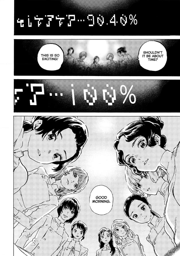 To You, The Immortal Chapter 186 page 26 - Chapter 186