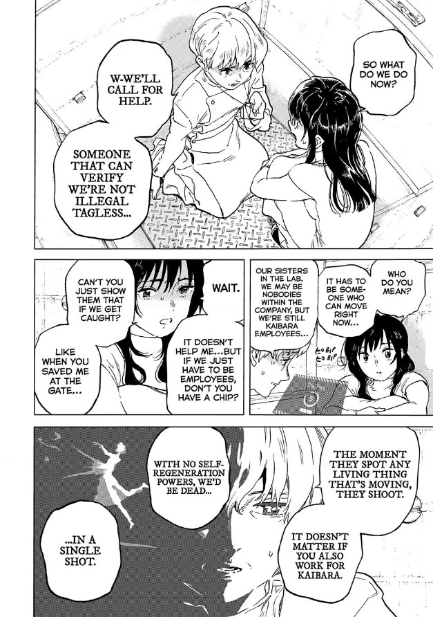 To You, The Immortal Chapter 187 page 16 - Chapter 187