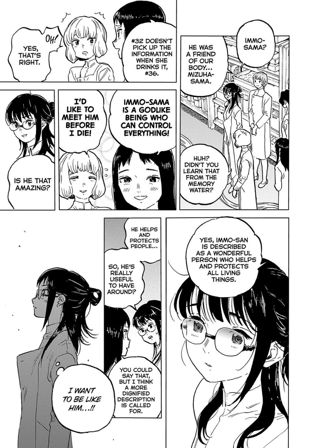 To You, The Immortal Chapter 187 page 39 - Chapter 187