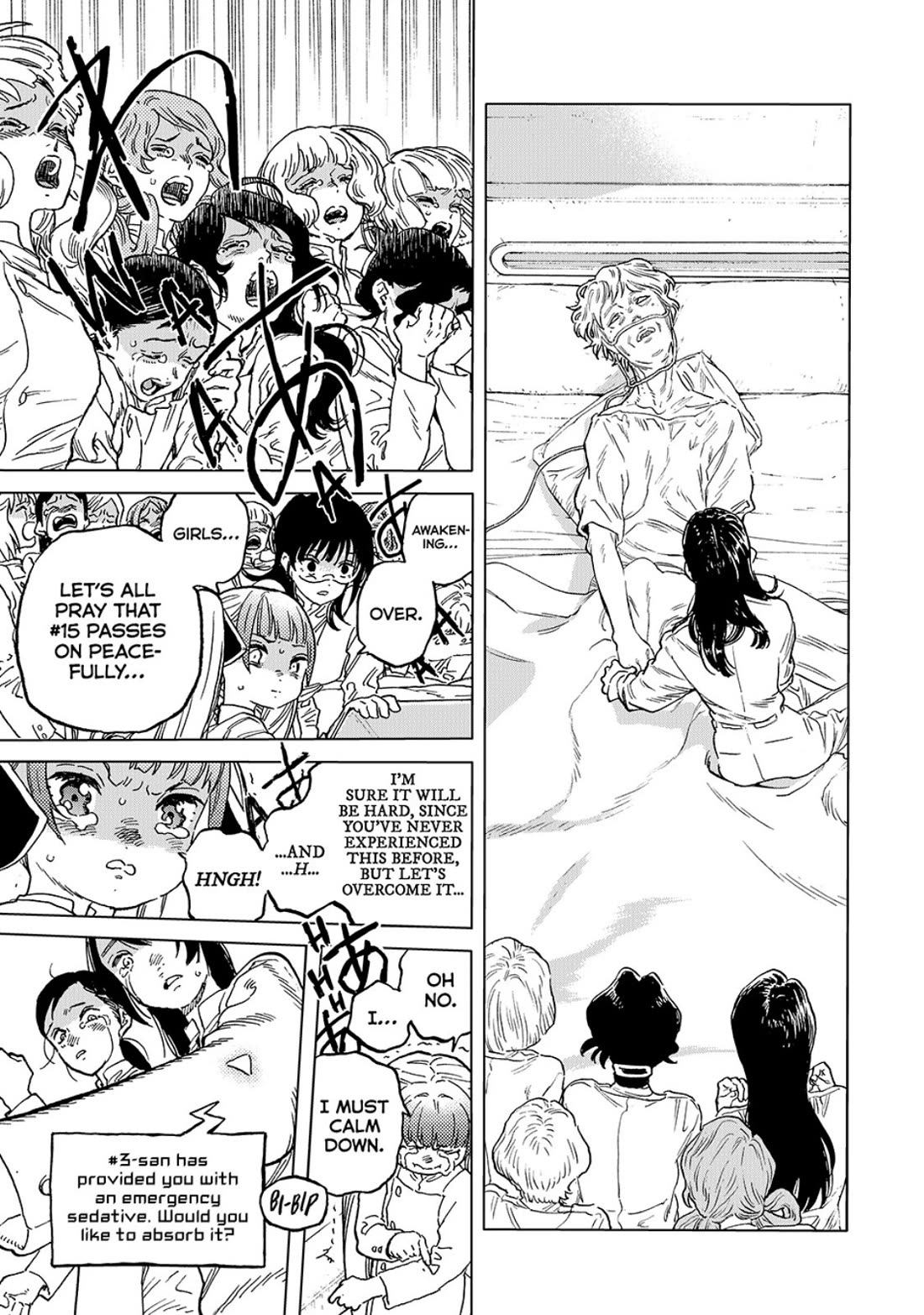To You, The Immortal Chapter 188 page 13 - Chapter 188