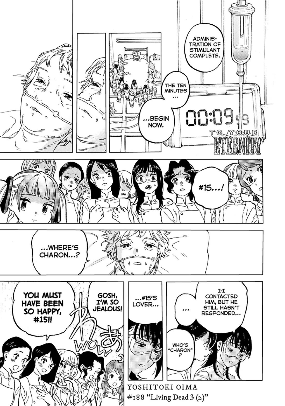 To You, The Immortal Chapter 188 page 9 - Chapter 188