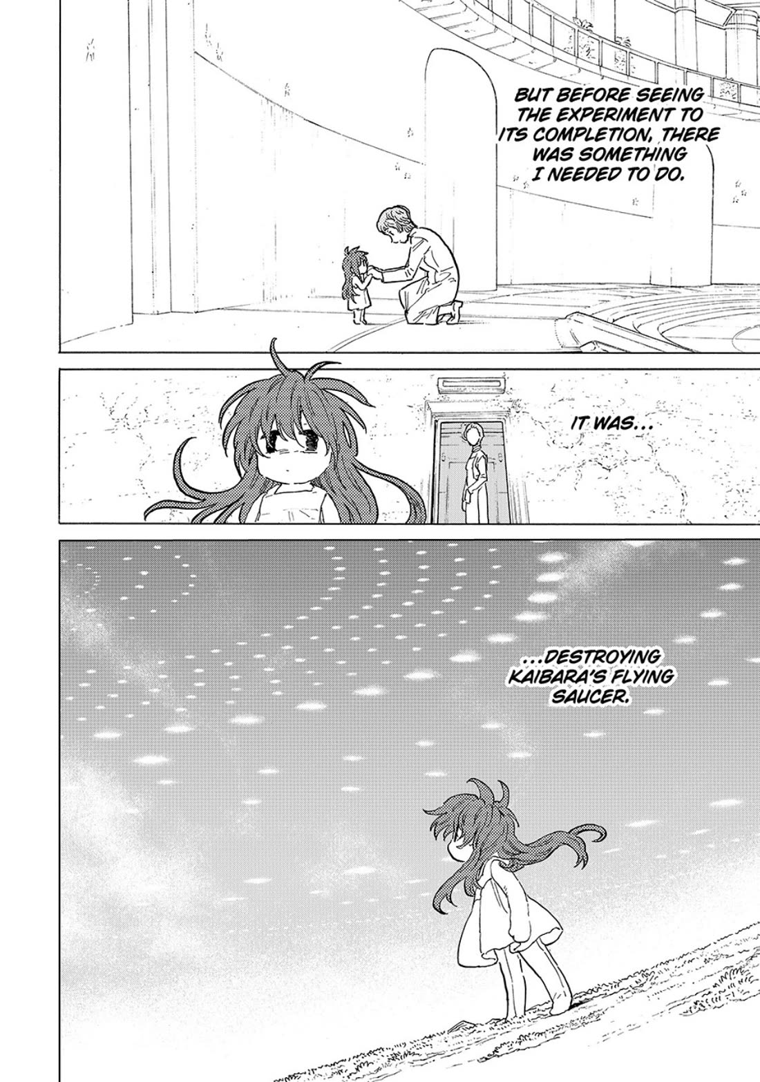 To You, The Immortal Chapter 189 page 12 - Chapter 189