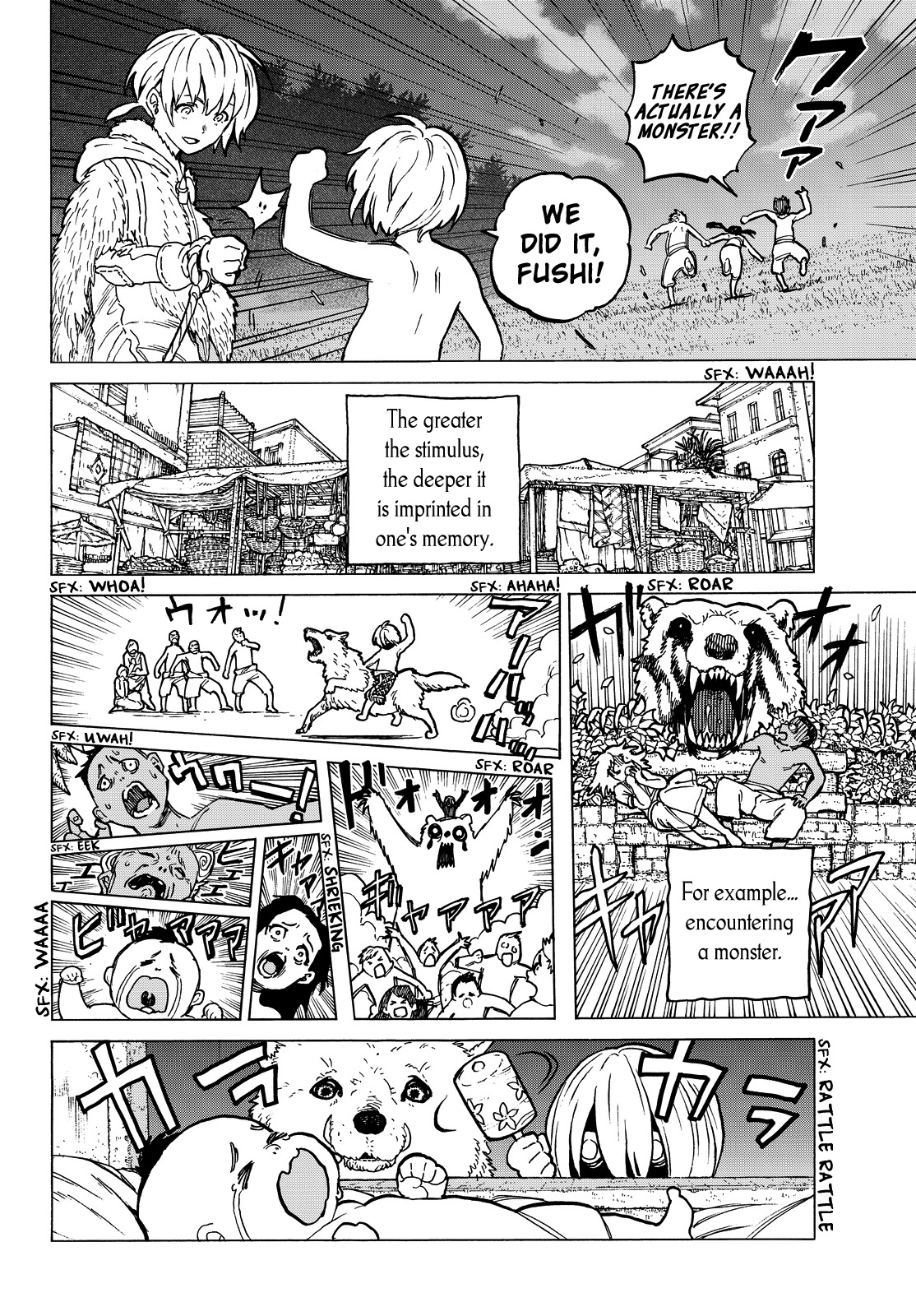 To You, The Immortal Chapter 19 page 3 - Chapter 19: Deep Memories