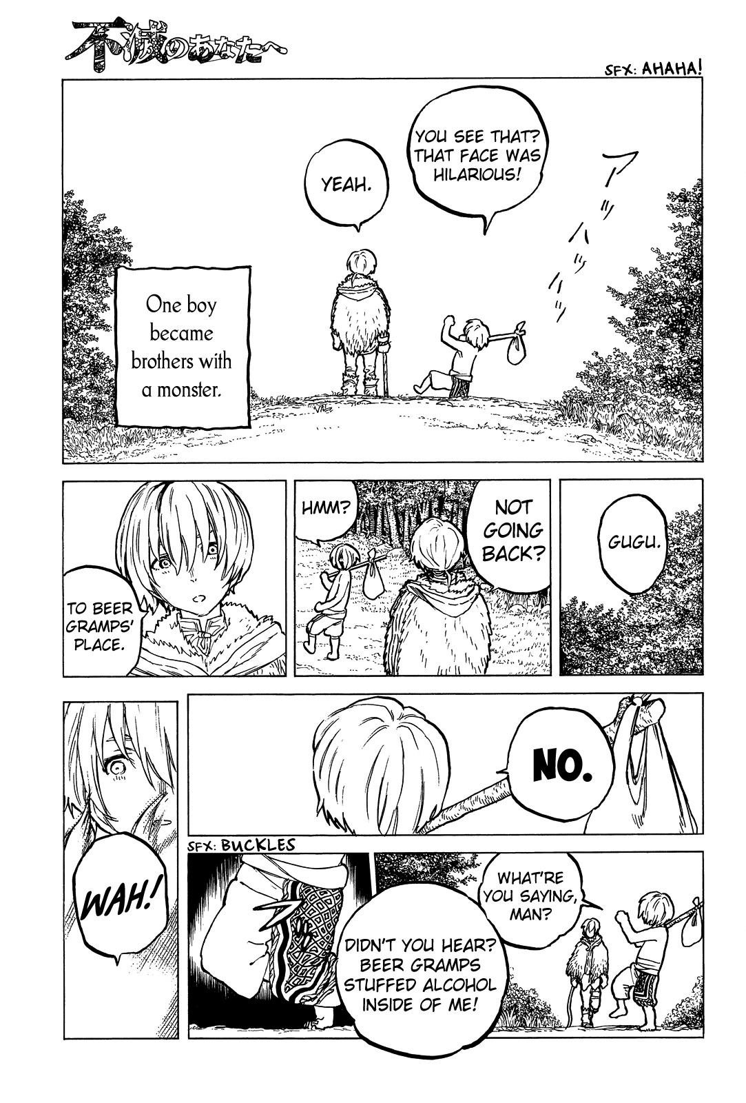 To You, The Immortal Chapter 19 page 4 - Chapter 19: Deep Memories
