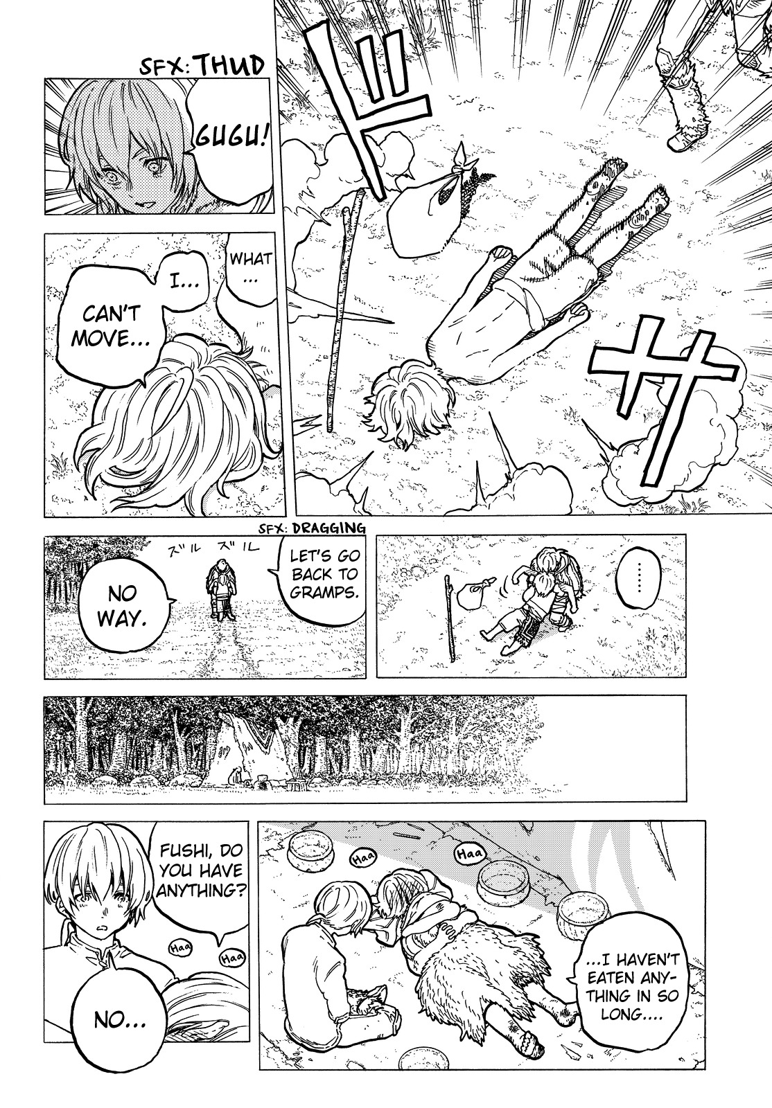 To You, The Immortal Chapter 19 page 5 - Chapter 19: Deep Memories