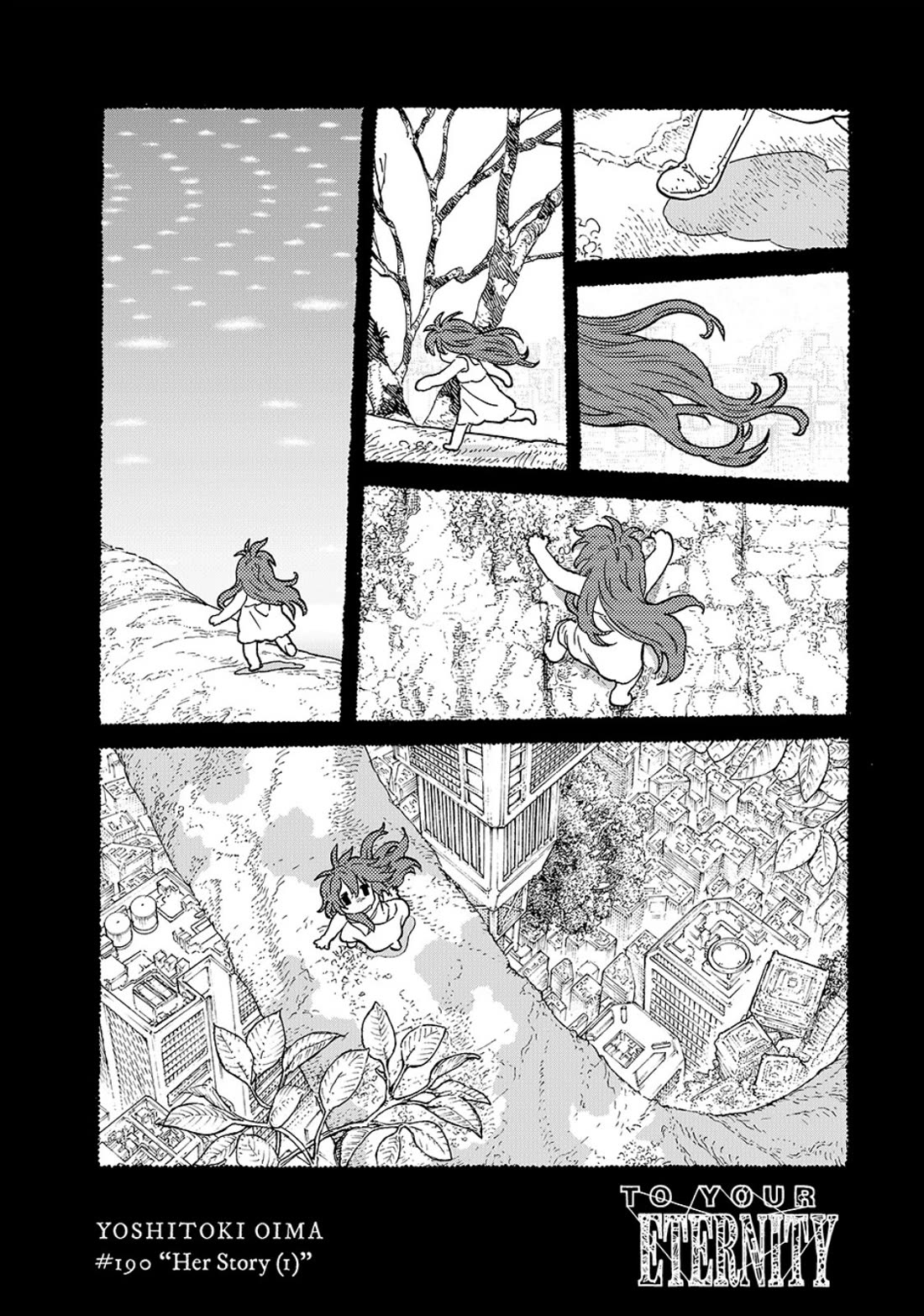 To You, The Immortal Chapter 190 page 1 - Chapter 190