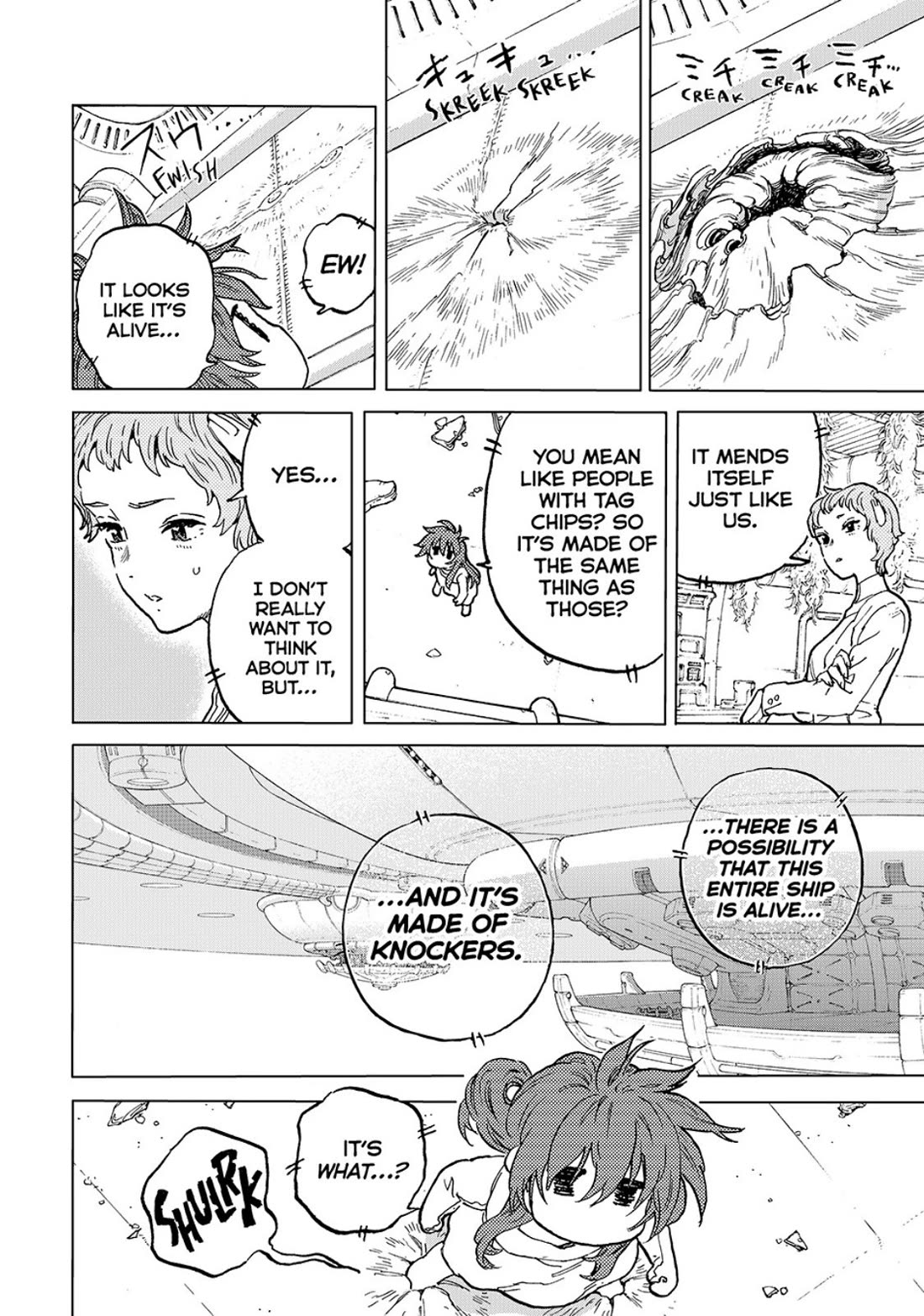 To You, The Immortal Chapter 190 page 14 - Chapter 190