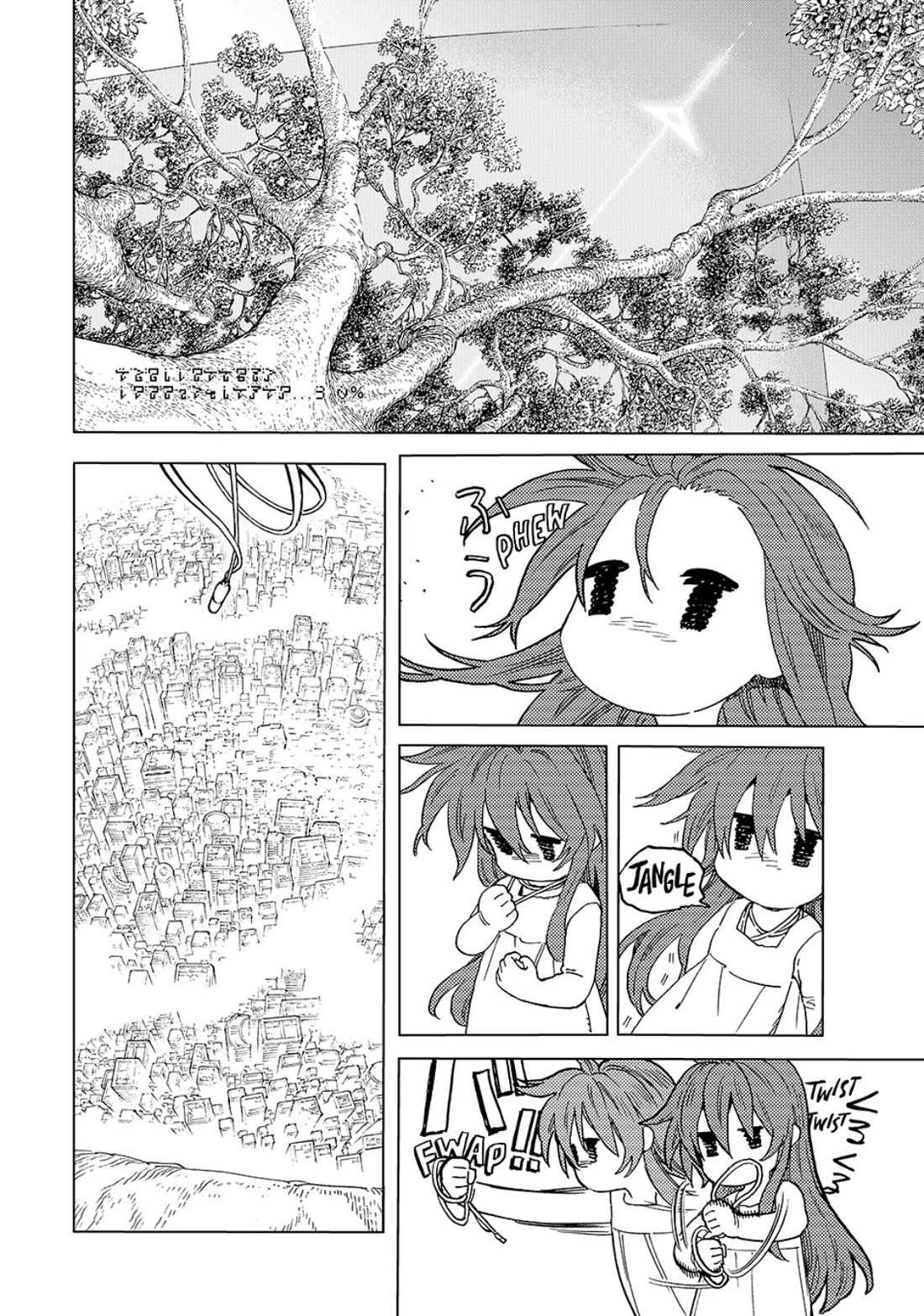 To You, The Immortal Chapter 190 page 2 - Chapter 190