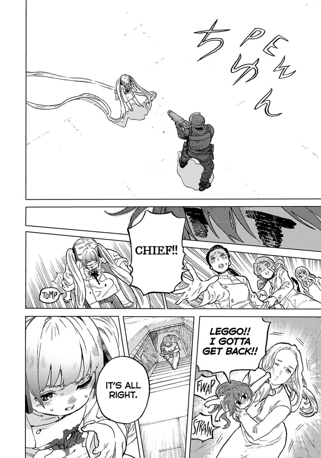 To You, The Immortal Chapter 190 page 28 - Chapter 190