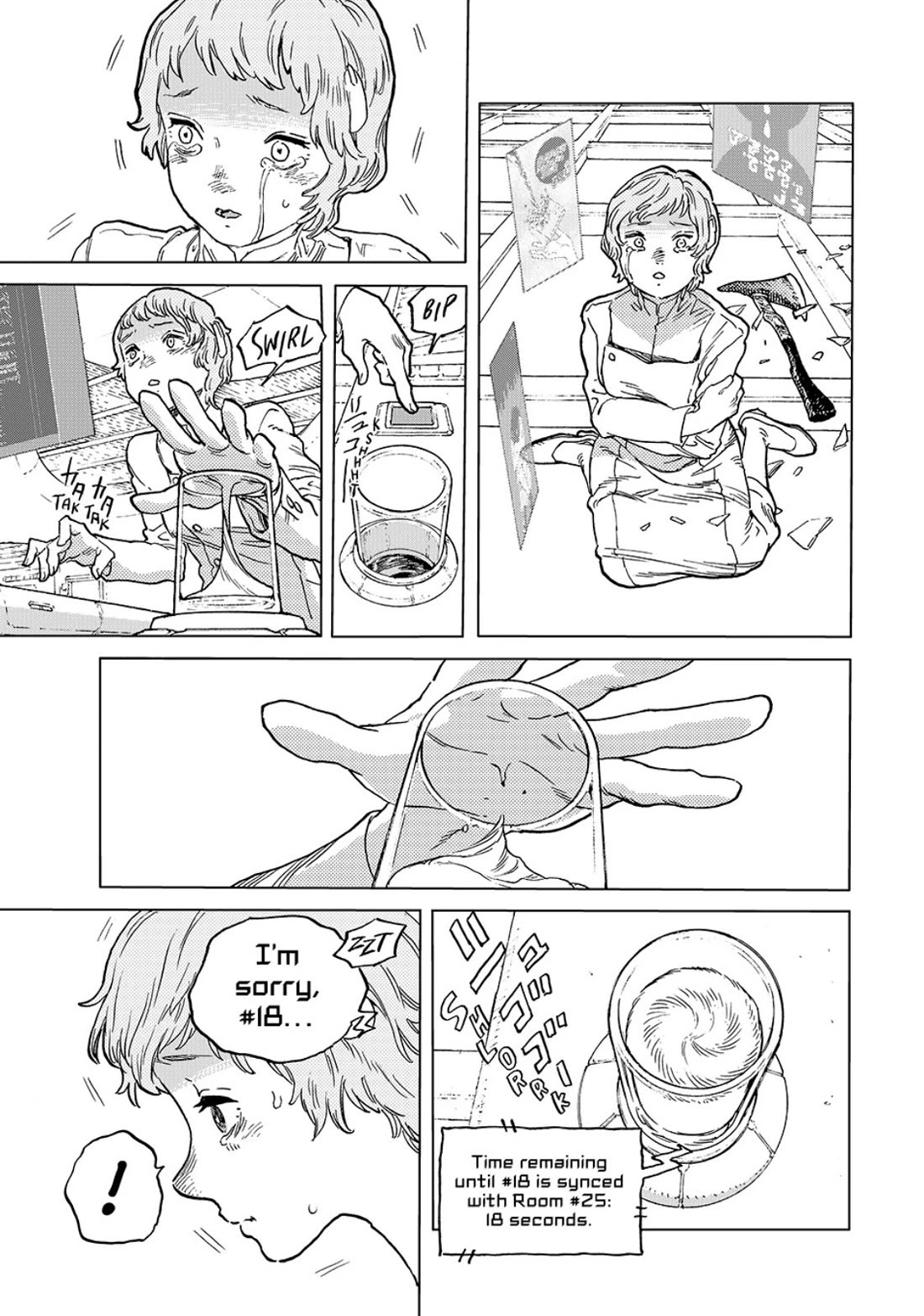 To You, The Immortal Chapter 190 page 39 - Chapter 190