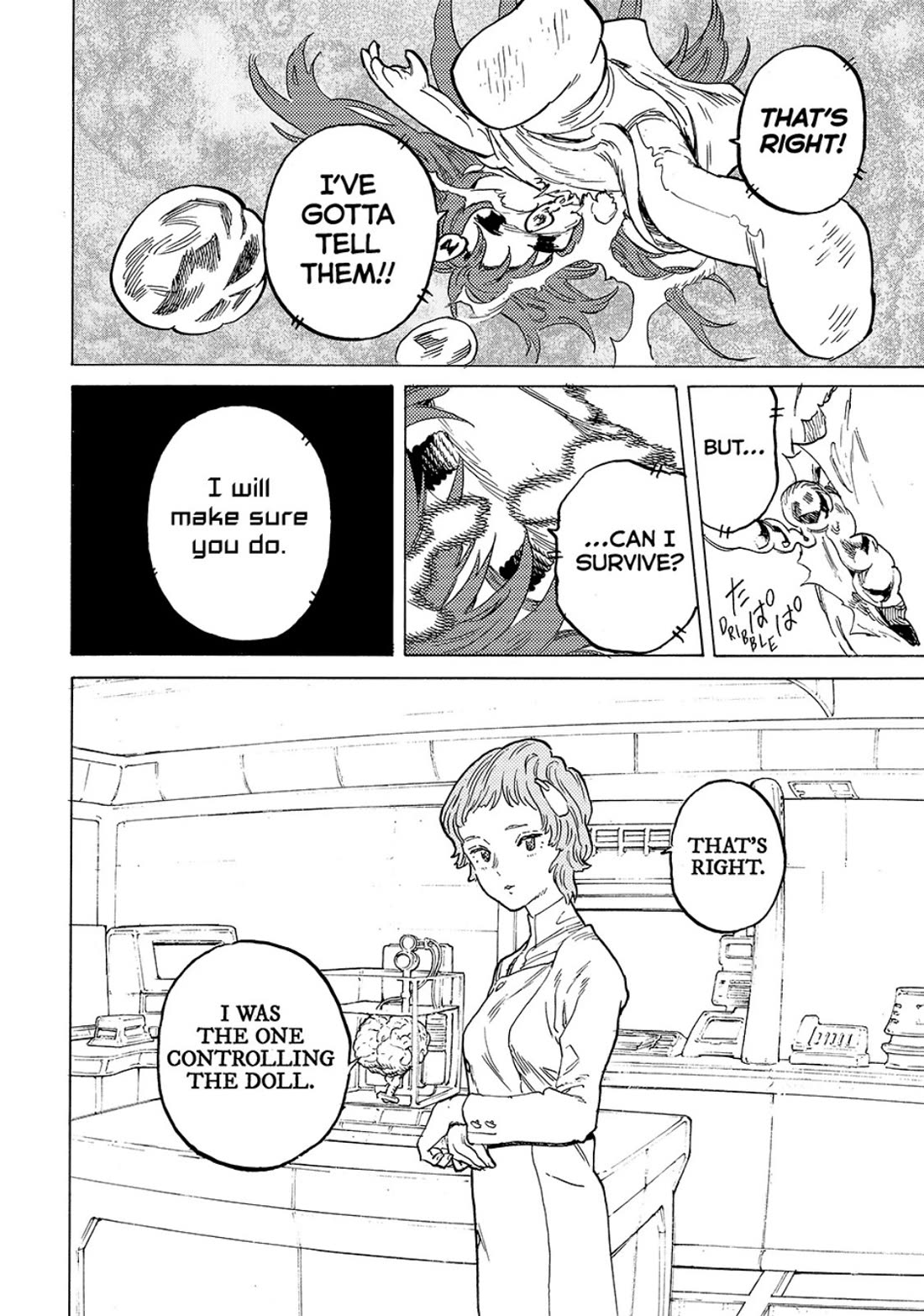 To You, The Immortal Chapter 190 page 42 - Chapter 190