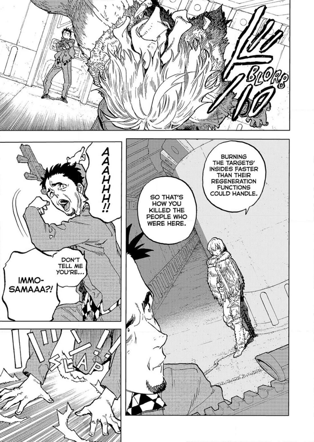 To You, The Immortal Chapter 191 page 15 - Chapter 191