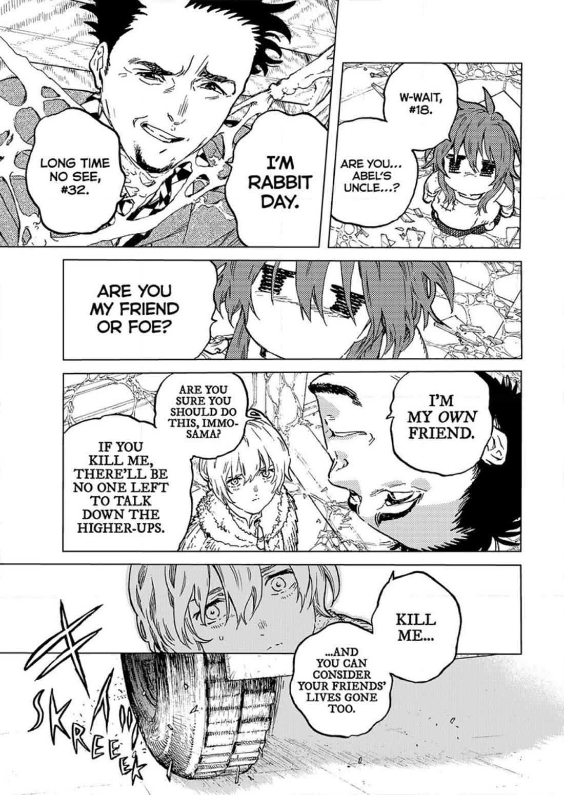 To You, The Immortal Chapter 191 page 19 - Chapter 191