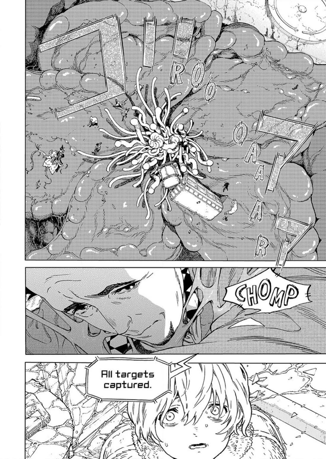 To You, The Immortal Chapter 191 page 24 - Chapter 191