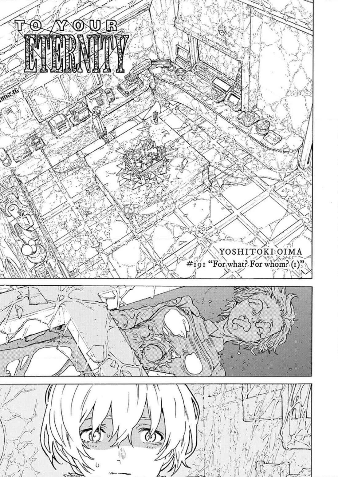 To You, The Immortal Chapter 191 page 5 - Chapter 191