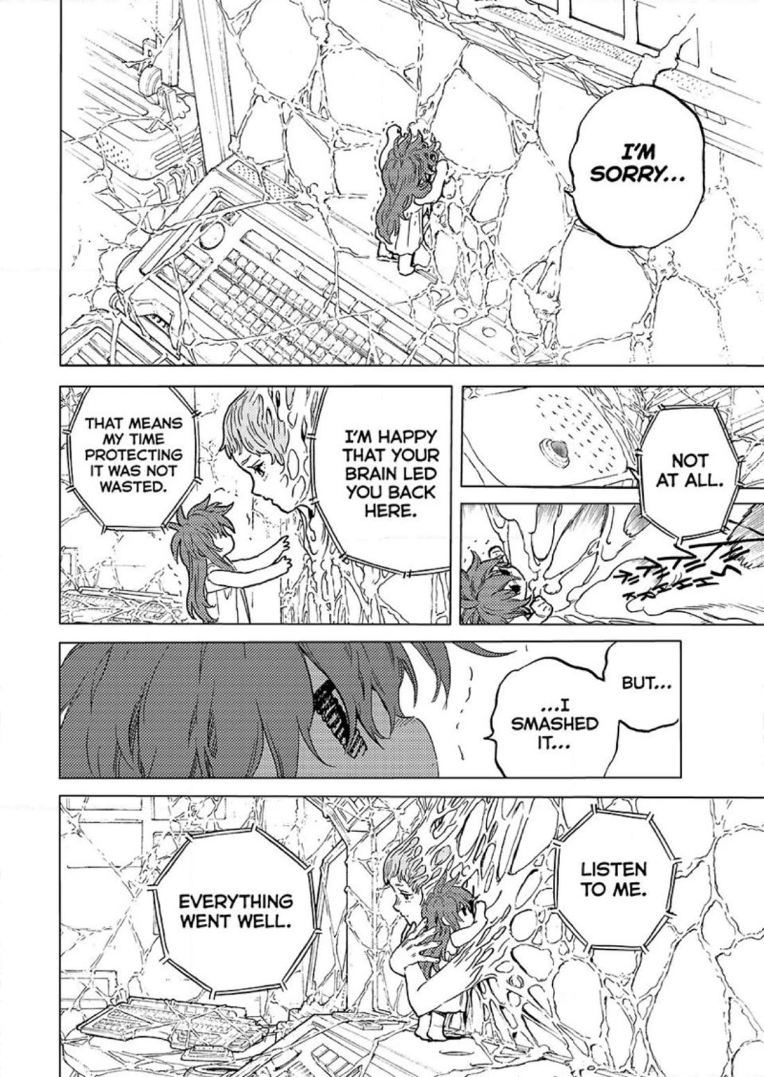 To You, The Immortal Chapter 191 page 6 - Chapter 191