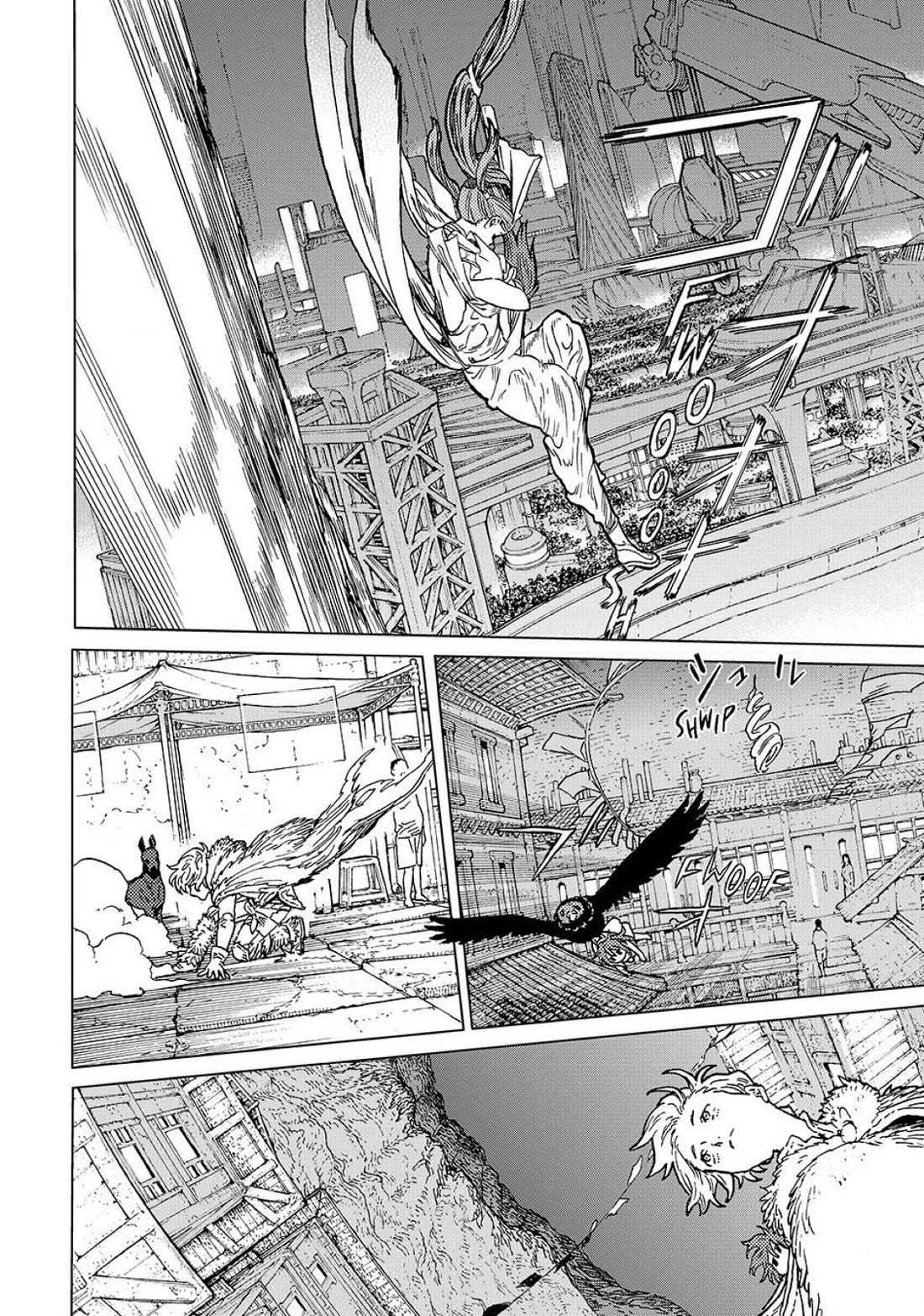 To You, The Immortal Chapter 192 page 14 - Chapter 192