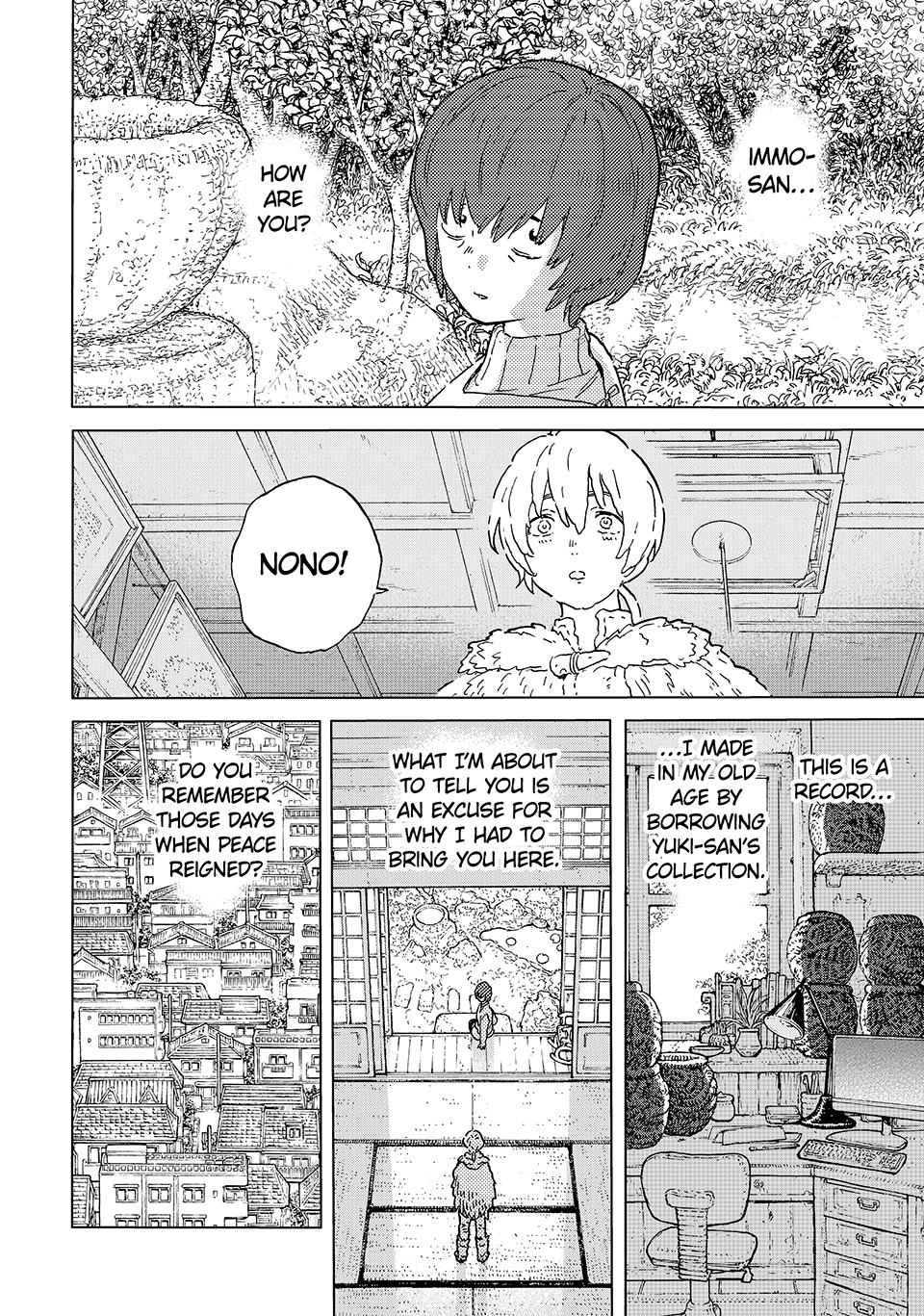 To You, The Immortal Chapter 193 page 16 - Chapter 193
