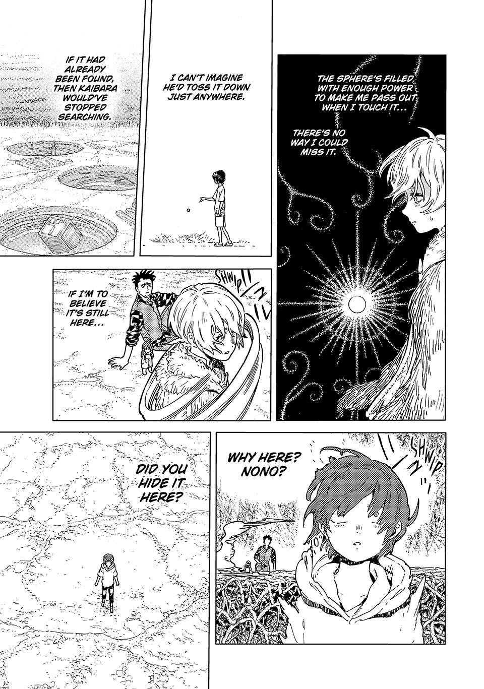 To You, The Immortal Chapter 193 page 3 - Chapter 193