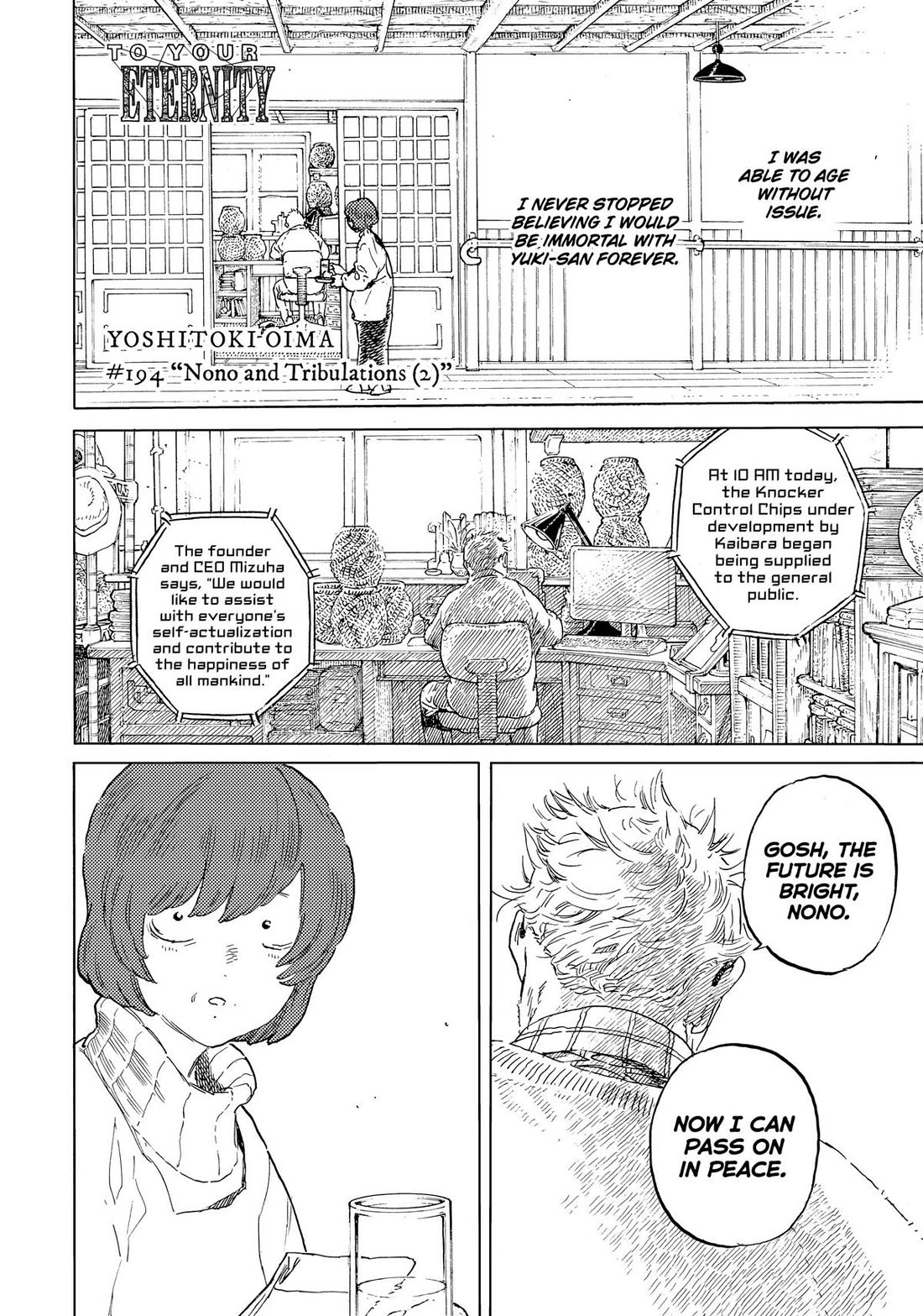 To You, The Immortal Chapter 194 page 10 - Chapter 194