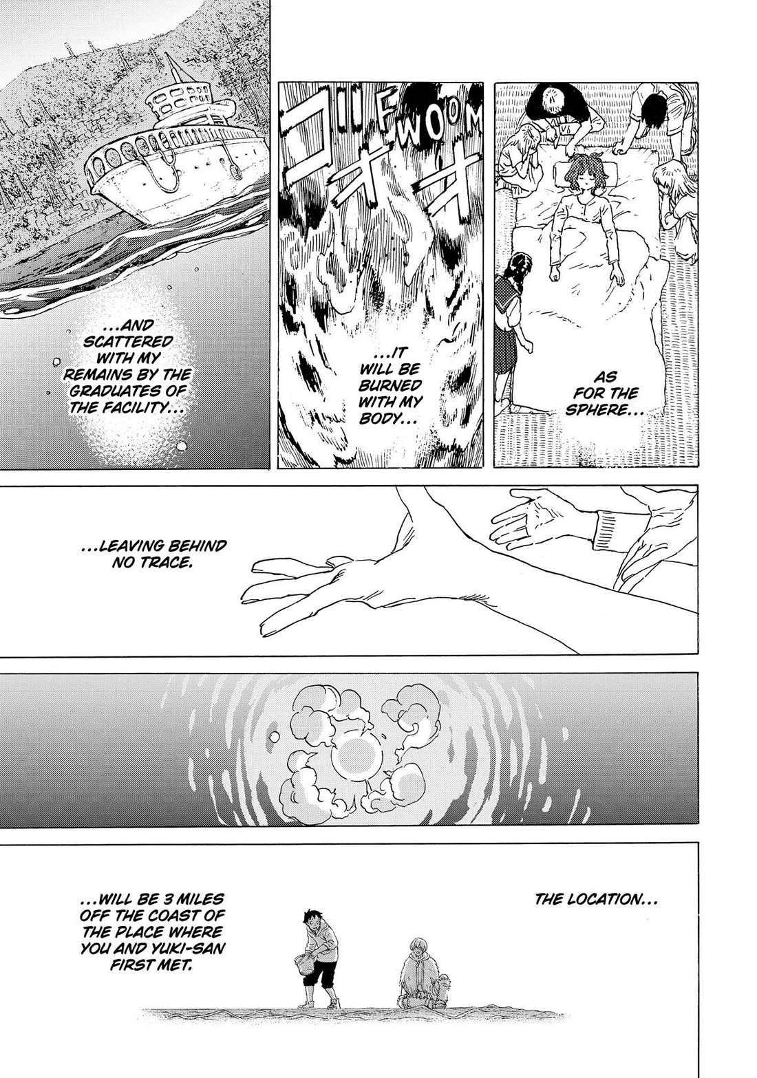 To You, The Immortal Chapter 194 page 15 - Chapter 194
