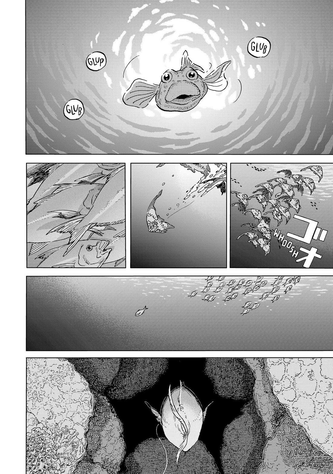 To You, The Immortal Chapter 194 page 18 - Chapter 194
