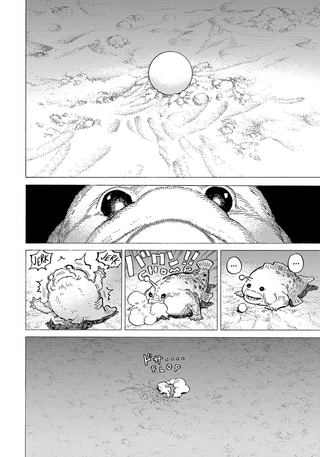 To You, The Immortal Chapter 194 page 20 - Chapter 194