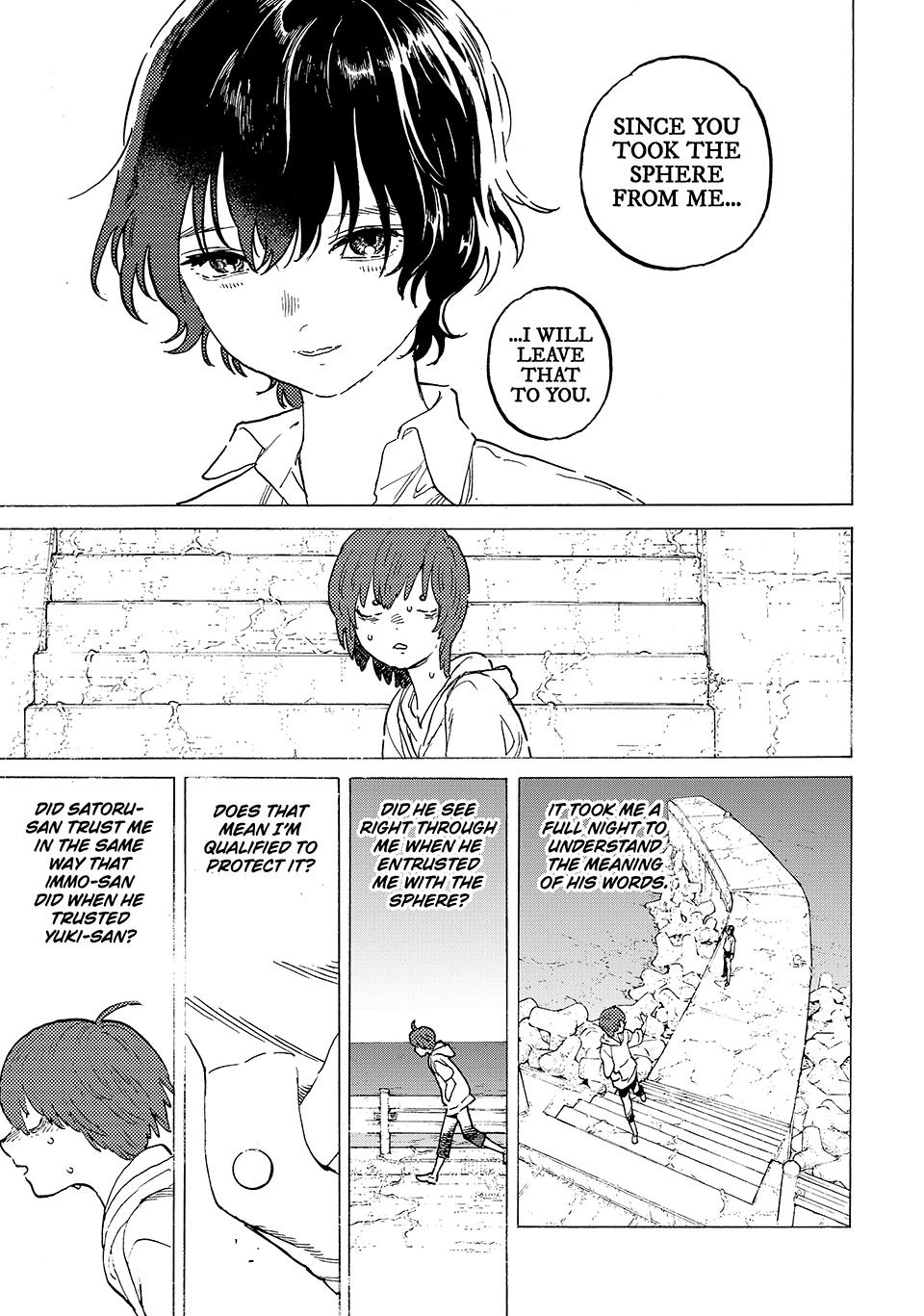 To You, The Immortal Chapter 194 page 7 - Chapter 194