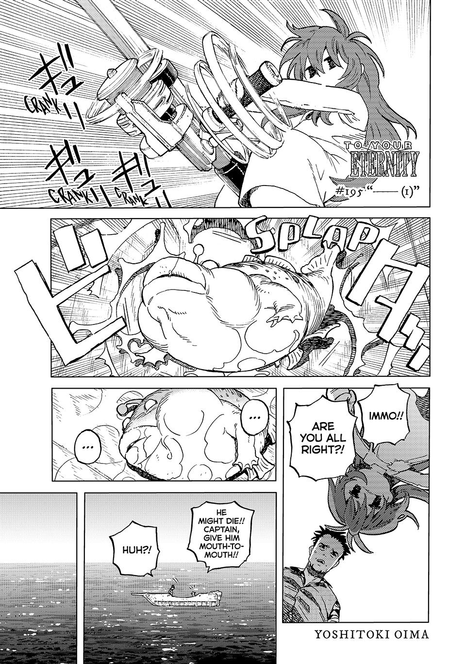 To You, The Immortal Chapter 195 page 1 - Chapter 195