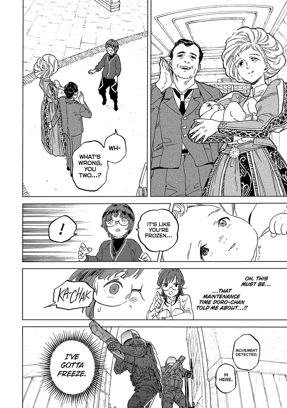 To You, The Immortal Chapter 195 page 16 - Chapter 195