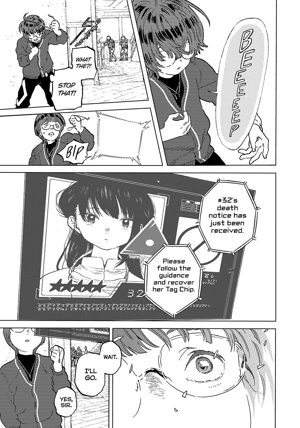 To You, The Immortal Chapter 195 page 17 - Chapter 195