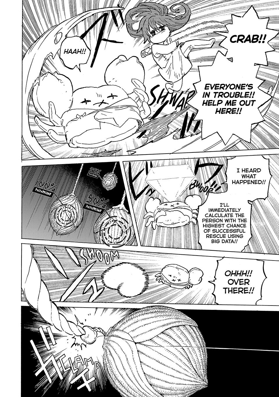 To You, The Immortal Chapter 196 page 20 - Chapter 196
