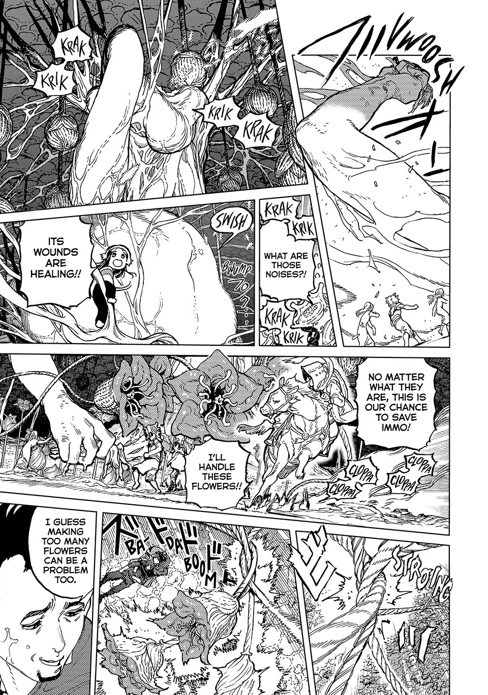 To You, The Immortal Chapter 197 page 15 - Chapter 197
