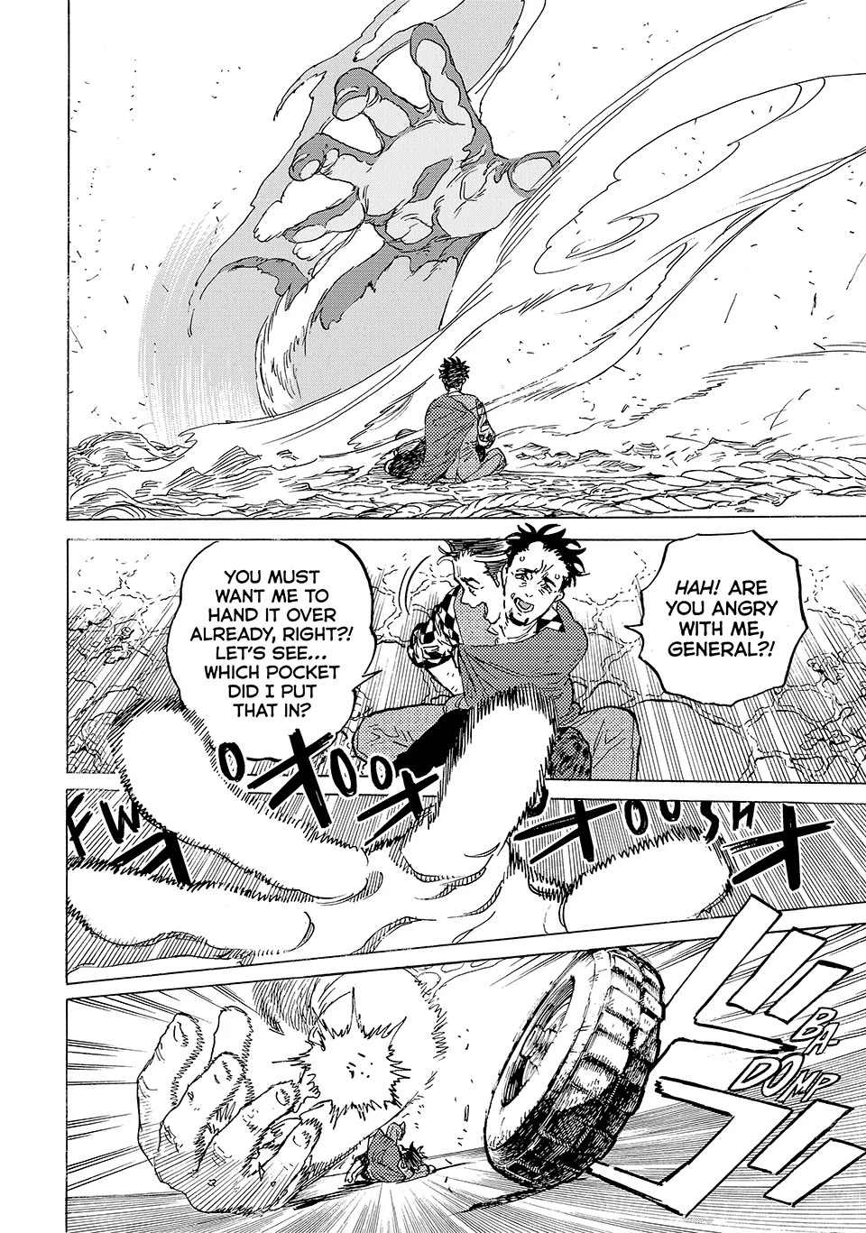 To You, The Immortal Chapter 197 page 16 - Chapter 197