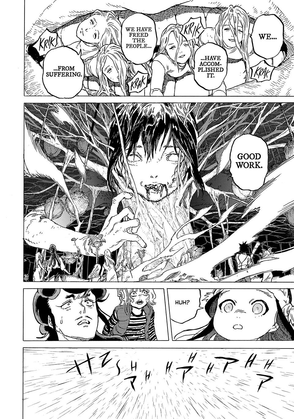 To You, The Immortal Chapter 197 page 18 - Chapter 197
