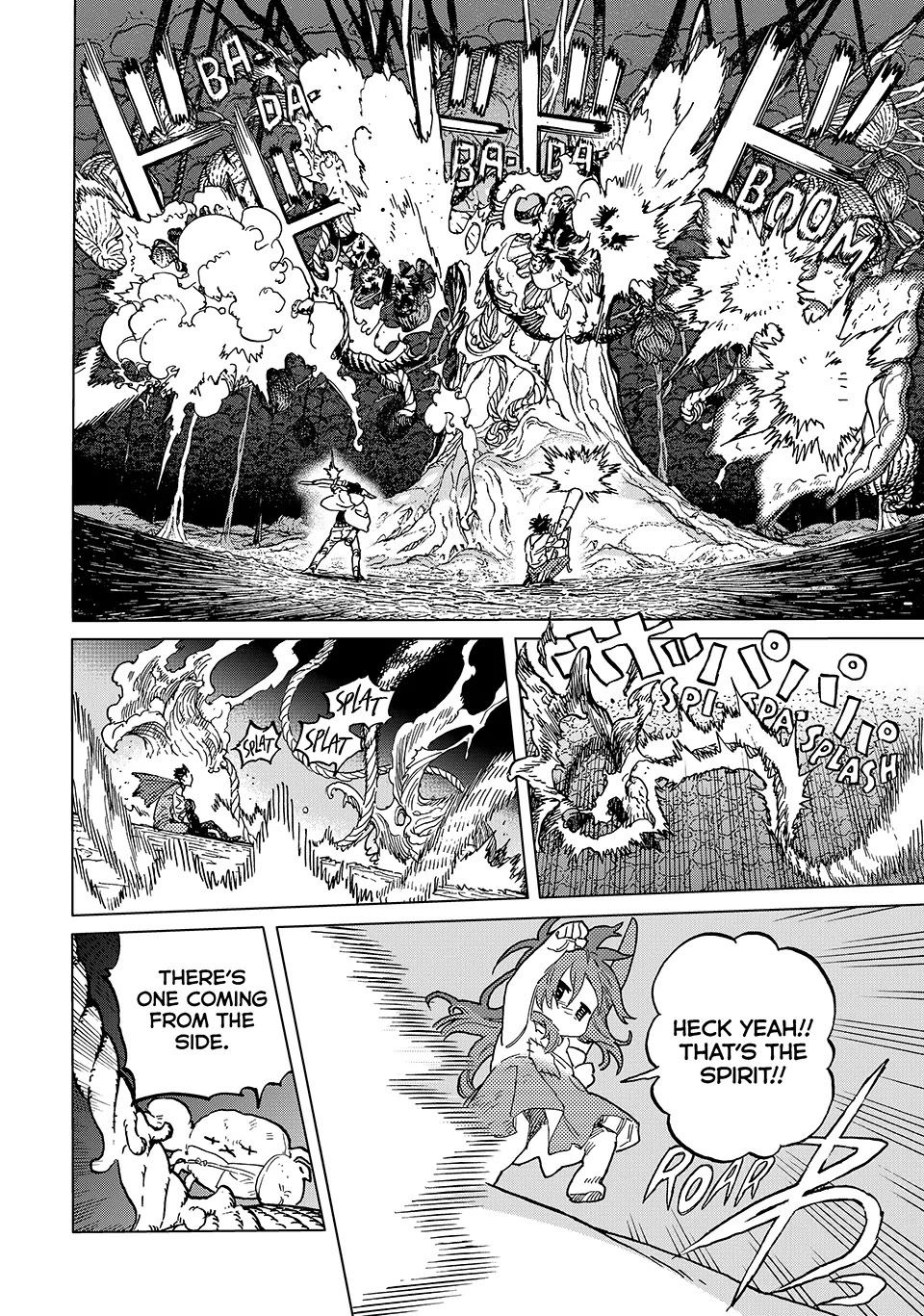 To You, The Immortal Chapter 197 page 2 - Chapter 197
