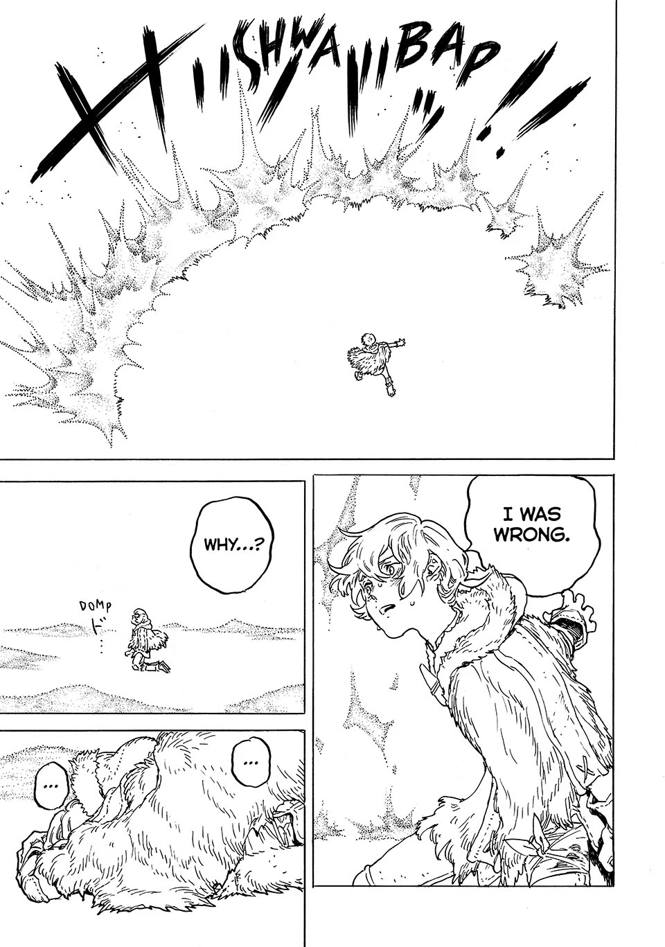 To You, The Immortal Chapter 199 page 15 - Chapter 199