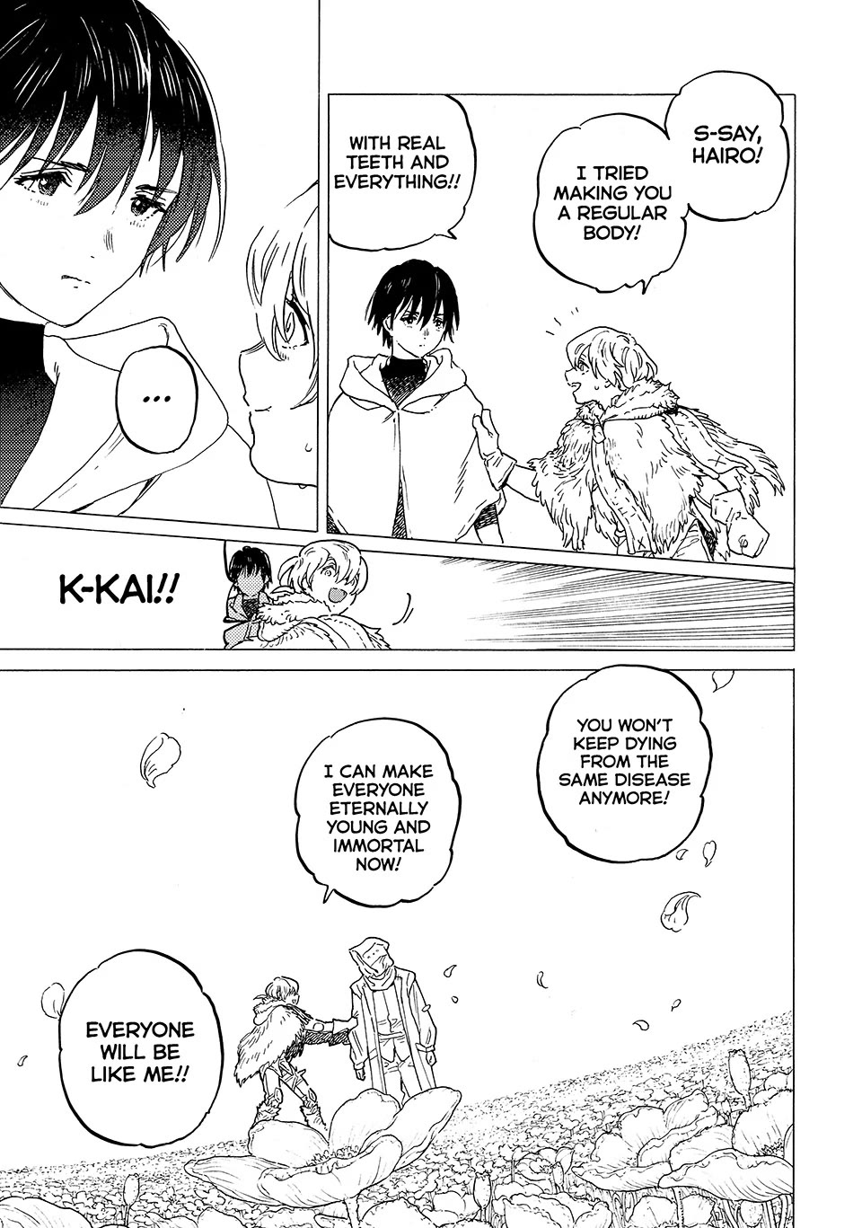 To You, The Immortal Chapter 199 page 7 - Chapter 199