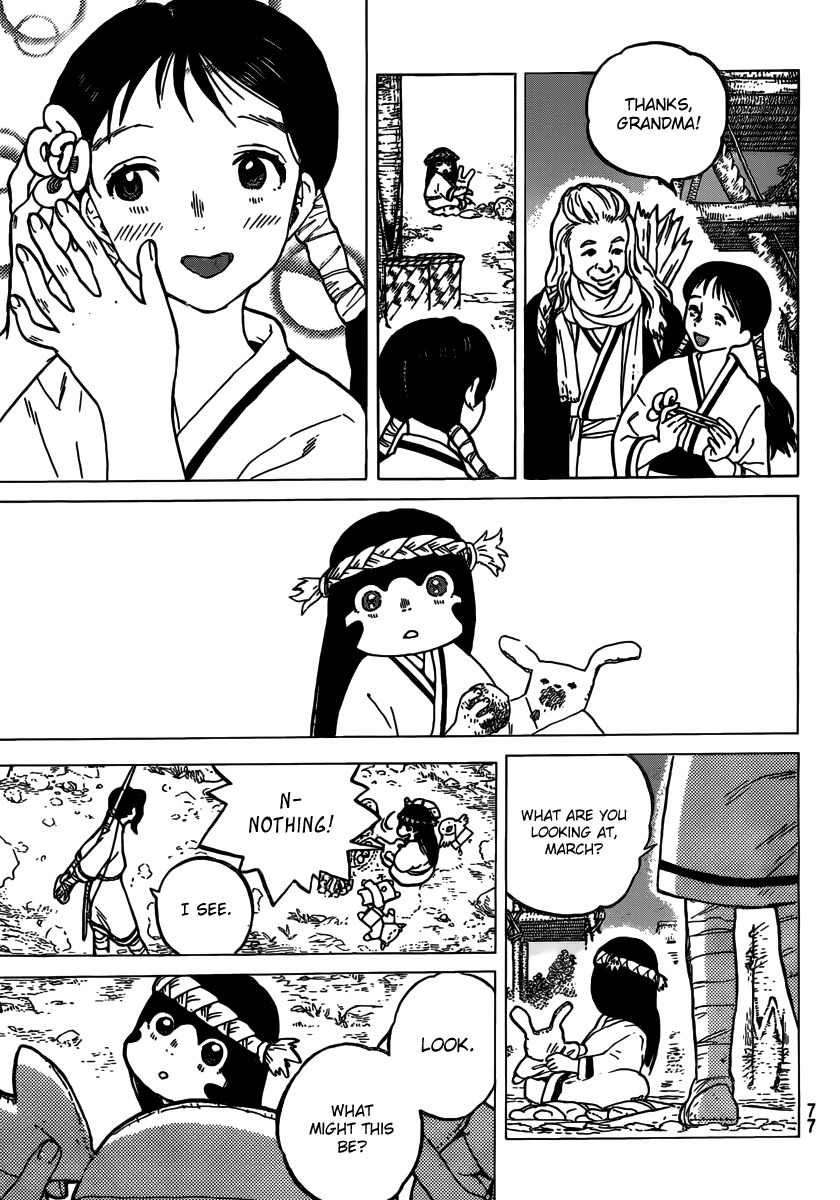 To You, The Immortal Chapter 2 page 10 - Chapter 2: A Disobedient Girl
