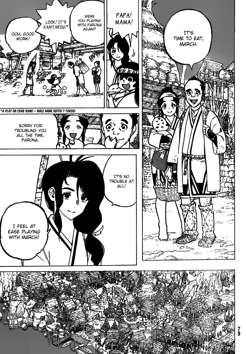 To You, The Immortal Chapter 2 page 12 - Chapter 2: A Disobedient Girl