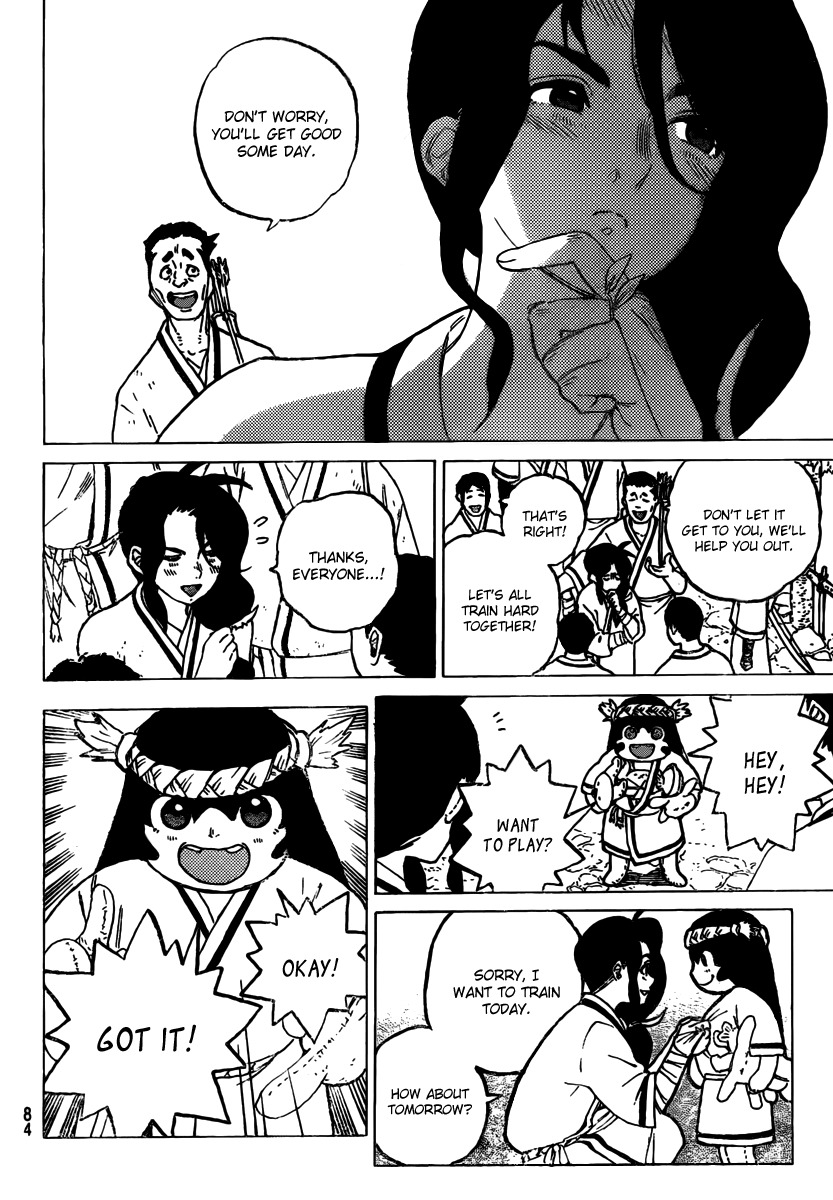 To You, The Immortal Chapter 2 page 17 - Chapter 2: A Disobedient Girl
