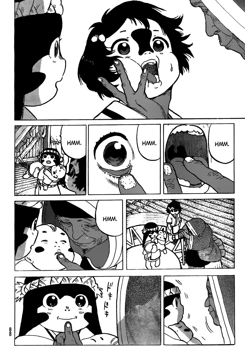 To You, The Immortal Chapter 2 page 21 - Chapter 2: A Disobedient Girl